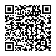 qrcode:https://info241.pro/coronavirus-le-bilan-epidemiologique-du-gabon-au-20-mai-2020,223