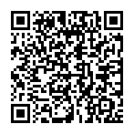 qrcode:https://info241.pro/concours-de-l-arrondissement-le-plus-propre-du-gabon-la-fausse,7236