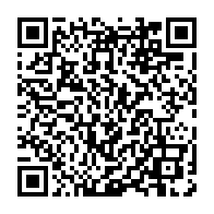 qrcode:https://info241.pro/la-supposee-invitation-de-jean-ping-a-l-investiture-d-emmanuel,2787