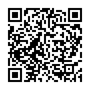 qrcode:https://info241.pro/le-nouveau-decret-covid-d-ali-bongo-attaque-a-la-cour,6545