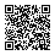 qrcode:https://info241.pro/rivalite-gabon-vs-congo-quand-un-match-de-football-cree-des,5150