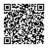 qrcode:https://info241.pro/l-assemblee-nationale-gabonaise-desormais-reduite-a-107-deputes,1744