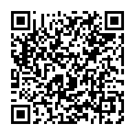 qrcode:https://info241.pro/taxes-aeriennes-le-gabon-champion-d-afrique-des-redevances-sur,10614