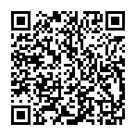 qrcode:https://info241.pro/un-ancien-ministre-d-ali-bongo-elu-president-du-centre-gabonais,7605