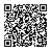 qrcode:https://info241.pro/port-gentil-3-jours-d-exposition-vente-pour-celebrer-les-droits,11660