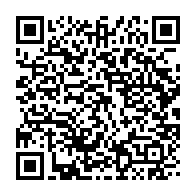 qrcode:https://info241.pro/assises-d-autocritique-du-pdg-le-parti-d-ali-bongo-en-quete-de,8708