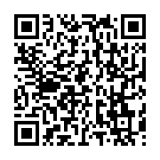 qrcode:https://info241.pro/la-seconde-edition-des-rencontres-gaboma-alsaciennes-a,1933