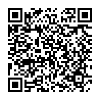 qrcode:https://info241.pro/les-anciens-employes-de-gsez-mineral-port-licencies-abusivement,8224