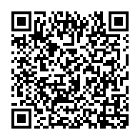 qrcode:https://info241.pro/senatoriales-2025-le-parti-d-oligui-nguema-deja-hegemonique-vise,11055