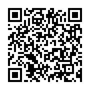 qrcode:https://info241.pro/le-jeune-commercant-gabonais-immole-entre-la-vie-et-la-mort,1388