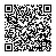 qrcode:https://info241.pro/quels-medias-gabonais-sont-arroses-de-millions-chaque-mois-par,7112
