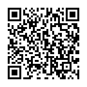 qrcode:https://info241.pro/port-gentil-les-gendarmes-du-gabon-ont-celebre-la-sainte,11600