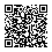 qrcode:https://info241.pro/afrique-du-sud-12-ministres-issus-de-l-opposition-entrent-au,2098