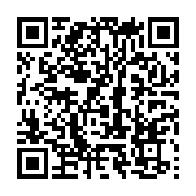 qrcode:https://info241.pro/ossouka-raponda-preside-son-tout-premier-conseil,381