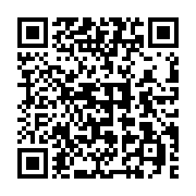 qrcode:https://info241.pro/rd-congo-l-explosion-d-une-bombe-dans-une-eglise-fait-deux,899