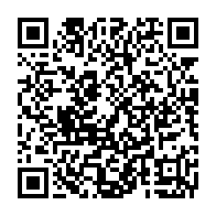qrcode:https://info241.pro/regies-financieres-les-agents-des-impots-accentuent-la-pression,5372