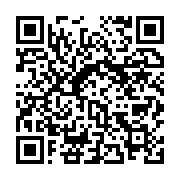 qrcode:https://info241.pro/les-volontaires-du-oui-s-implantent-a-port-gentil-pour,2359