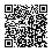 qrcode:https://info241.pro/un-gabonais-retrouve-mort-dans-sa-chambre-d-hotel-en-namibie,4034