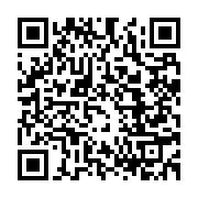 qrcode:https://info241.pro/incarceration-du-president-de-la-fegafoot-la-caf-reclame-des,6858