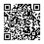 qrcode:https://info241.pro/uob-les-profs-denoncent-une-mauvaise-gouvernance-et-exigent,10998