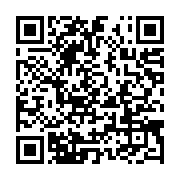 qrcode:https://info241.pro/un-gabonais-condamne-a-perpetuite-pour-avoir-tente-d,4283
