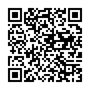 qrcode:https://info241.pro/cameroun-trois-civils-egorges-par-des-hommes-armes-dans-l,2042