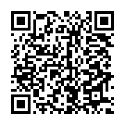 qrcode:https://info241.pro/parlement-de-transition-la-cour-constitutionnelle-juge,8328