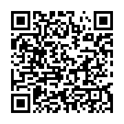 qrcode:https://info241.pro/le-burkina-faso-menace-de-se-retirer-de-la-cedeao-en-cas-d,1840