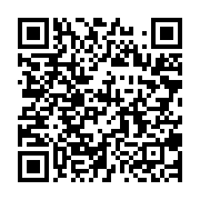 qrcode:https://info241.pro/la-somalie-accuse-l-ethiopie-d-une-livraison-non-autorisee-d,2169