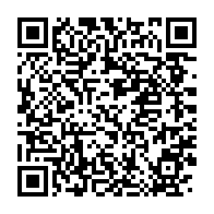 qrcode:https://info241.pro/la-vraie-fausse-evasion-de-lee-white-du-gabon-a-ete-orchestree,8481