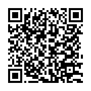 qrcode:https://info241.pro/gabon-vs-mali-deja-plusieurs-forfaits-dans-la-taniere-des,4009