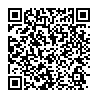 qrcode:https://info241.pro/deux-elephants-qui-semaient-la-terreur-a-moabi-abattus-par-des,1417