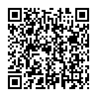 qrcode:https://info241.pro/perenco-gabon-l-onep-accuse-la-direction-de-batir-une-republique,10203