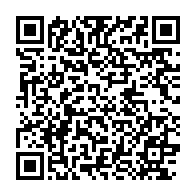 qrcode:https://info241.pro/canada-les-etudiants-gabonais-prives-de-bourse-depuis-4-mois-par,10206