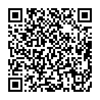 qrcode:https://info241.pro/pour-ali-bongo-le-pdg-est-le-seul-parti-capable-de-changer-la,7771