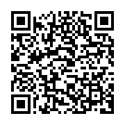 qrcode:https://info241.pro/journee-nationale-du-drapeau-ali-bongo-renoue-avec-le-format,7143
