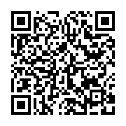 qrcode:https://info241.pro/legislatives-et-locales-2025-au-gabon-tout-savoir-sur-la,10688