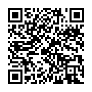 qrcode:https://info241.pro/depenalisation-de-l-homosexualite-des-gabonais-manifestent,5199