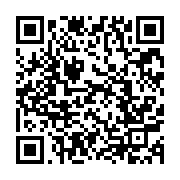qrcode:https://info241.pro/les-bwitistes-et-nganga-du-gabon-vont-organiser-une-grande,4081