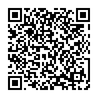 qrcode:https://info241.pro/trois-femmes-candidates-pour-diriger-la-future-ligue-gabonaise,1548
