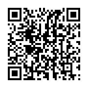 qrcode:https://info241.pro/cote-d-ivoire-vs-gabon-les-pantheres-u20-enregistrent-deja,3633