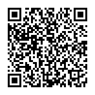 qrcode:https://info241.pro/coronavirus-le-bilan-epidemiologique-du-gabon-au-8-fevrier-2022,1215