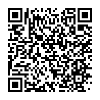 qrcode:https://info241.pro/quand-la-crise-post-electorale-gabonaise-se-deporte-aux-etats,2856