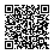 qrcode:https://info241.pro/sante-la-campagne-nationale-de-vaccination-contre-la-polio,163