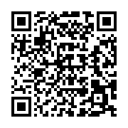 qrcode:https://info241.pro/coup-d-etat-du-7-janvier-9-militaires-et-un-militant-de-l,4198