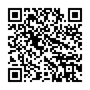 qrcode:https://info241.pro/nigeria-les-deux-chambres-du-parlement-privees-d-eau-et-l,2078