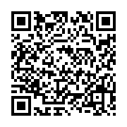 qrcode:https://info241.pro/presidentielle-2023-le-cge-reprecise-l-implantation-des-14,8156