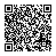 qrcode:https://info241.pro/gabon-chaos-routier-a-ndjole-apres-une-sortie-de-piste-d-un-semi,9604