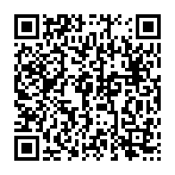 qrcode:https://info241.pro/ouganda-la-cour-supreme-interdit-le-remboursement-de-la-dot-en,1189