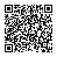 qrcode:https://info241.pro/presidentielle-2023-ondo-ossa-appelle-ali-bongo-et-jean-ping-a,7500